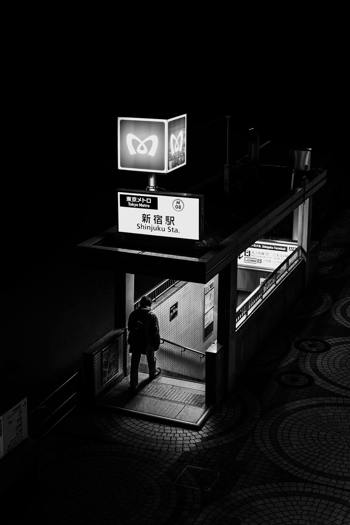 "The Beacon in the Abyss" by Hyungkyu Lee